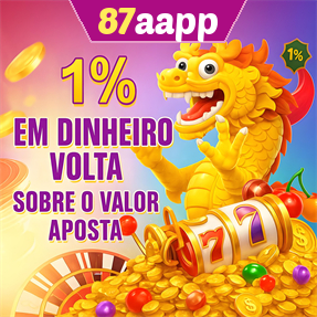 87aapp Rebate