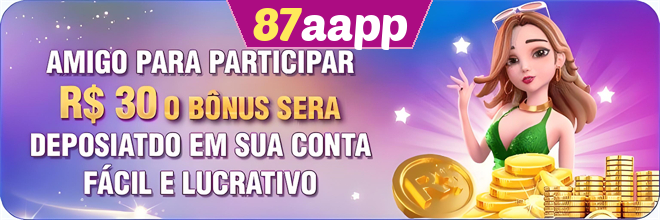 Compartilhar